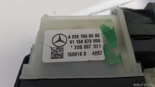 2227500893 Mercedes Benz Ручка крышки багажника Mercedes S W222 Арт E70757359, вид 6