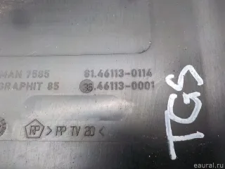 36461130001 MAN Кожух рулевой колонки нижний MAN TGL Арт E36257258, вид 5