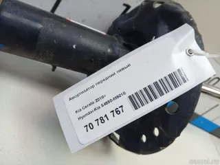54650M6010 Hyundai-Kia Амортизатор передний левый Kia Cerato 4 Арт E70781767, вид 9