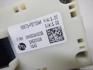 93571P2730 Hyundai-Kia Блок управления стеклоподъемниками Kia Sorento 4 Арт E70781822, вид 8