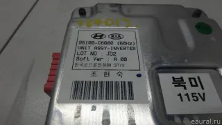 95100C6000 Hyundai-Kia Инвертор (Преобразователь напряжения) Kia Sorento 3 restailing Арт E70787013, вид 8