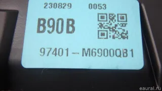 97401M6900QB1 Hyundai-Kia Дефлектор воздушный Kia Cerato 4 Арт E70787822, вид 11