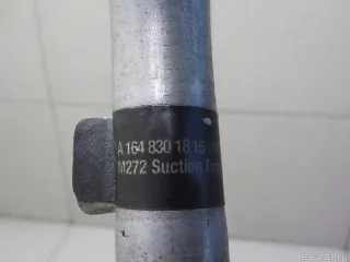 1648301815 Mercedes Benz Трубка кондиционера Mercedes ML W164 Арт E30767059, вид 5