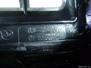 03F103935 VAG Накладка декоративная Seat Toledo 4 Арт E22936098, вид 10