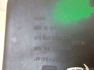 Пыльник Seat Toledo 3 2006г. 5P0853970 VAG - Фото 4