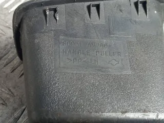 80951AV700 Пластик салона Nissan Primera 12 Арт AG1101867, вид 4