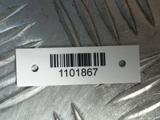 80951AV700 Пластик салона Nissan Primera 12 Арт AG1101867, вид 5