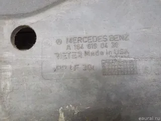 1646190438 Mercedes Benz Защита днища Mercedes GL X164 Арт E31388727, вид 6