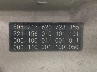 2218800157 Mercedes Benz Капот Mercedes S W221 Арт E31600243, вид 20