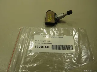 529332M000 Hyundai-Kia Датчик давления в шине Hyundai Sonata (YF) Арт E80266443, вид 3