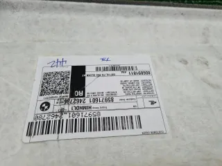 54105A6B3A9 Обшивка потолка BMW X7 g07 Арт 0000007795855, вид 23