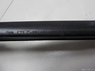 51357310318 BMW Уплотнитель стекла двери BMW X6 E71/E72 Арт E50932786, вид 11
