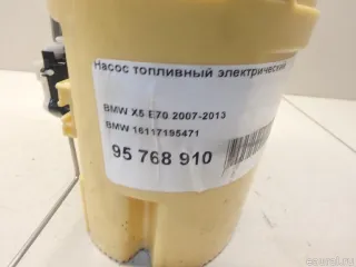 16117195471 BMW Насос топливный электрический (подкачка) BMW X5 F15 Арт E95768910, вид 10
