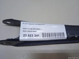 33306786981 BMW Рычаг задний поперечный BMW X3 F25 Арт E23523241, вид 10