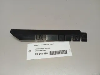 17118577640 BMW Воздуховод радиатора левый BMW X6 F16 Арт E23618590, вид 4