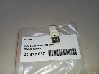 84109390501 BMW Разъем BMW 5 G30/G31 Арт E23572657, вид 6
