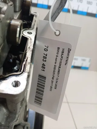  Двигатель BMW 5 G30/G31 Арт E70783481, вид 20
