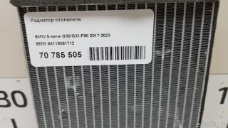 64119361712 BMW Радиатор отопителя BMW 7 G11/G12 Арт E70785505, вид 4