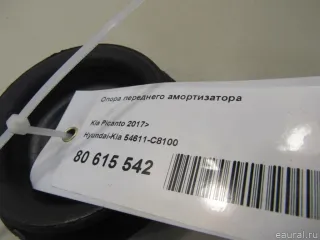 54611C8100 Hyundai-Kia Опора амортизатора верхняя (чашка) Hyundai i20  2 Арт E80615542, вид 4