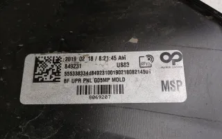 51118069207 Бампер передний BMW X5 G05  Арт A985163L, вид 11