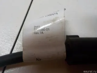 21110370708010 VAZ Провода высокого напряж. к-кт Lada largus  Арт E52486931, вид 13