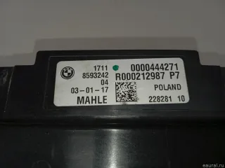 17118577636 BMW Воздуховод радиатора BMW 6 G32 Арт E23611457, вид 5