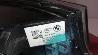 63217409396 BMW Фонарь задний наружный правый BMW X4 G02 Арт E23651063, вид 5