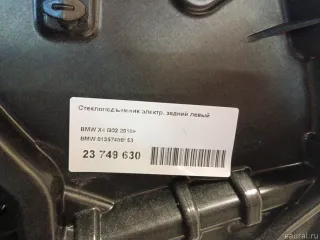 51357498153 BMW Стеклоподъемник электр. задний левый BMW X4 G02 Арт E23749630, вид 5