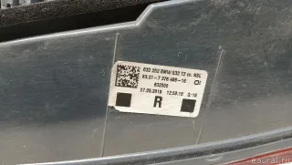 63217376486 BMW Фонарь задний внутренний правый BMW 6 G32 Арт E103045872, вид 19