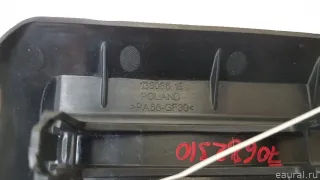 17118581954 BMW Воздуховод радиатора нижний BMW 7 G11/G12 Арт E70682310, вид 3