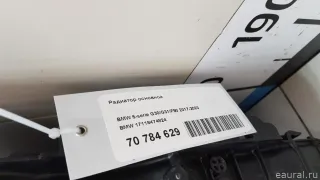 17118474824 BMW Радиатор основной BMW 5 G30/G31 Арт E70784629, вид 14