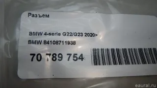 84108711938 BMW Разъем AUX / USB MINI COUNTRYMAN F60 Арт E70789754, вид 6