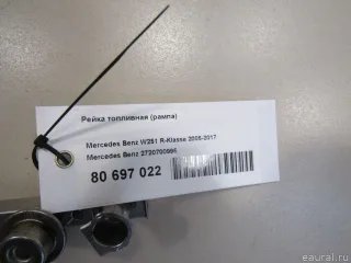 2720700995 Mercedes Benz Топливная рампа  Mercedes CLC Арт E80697022, вид 6