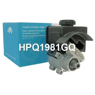 HPQ1981GQ,HPQ1981XQ,HPQ9981GQ,P1981,P1981HG,JPR129,JPR323,3516372,6819247,6819751,8251729,8603049,9139565,9140195,9140560,9150195,9157904,9457904 Насос гидроусилителя руля Volvo 850 Арт А2222945196-1, вид 9