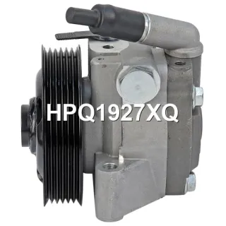 9X233A696AA,C2D2262,C2D48856,HPQ1927GQ,HPQ1927XQ,P1927,P1927HG Насос гидроусилителя руля Jaguar XF 250 Арт А2222836377-4, вид 6