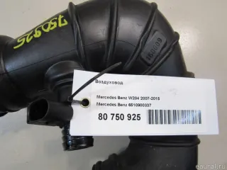 6510900337 Mercedes Benz Воздуховод Mercedes CLS C218 Арт E80750925, вид 6