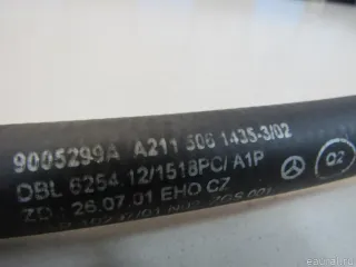 2115061435 Mercedes Benz Патрубок отопителя (печки) Mercedes E W211 Арт E80859647, вид 4