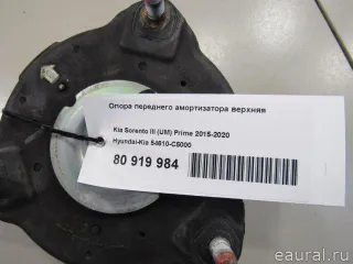 54610C5000 Hyundai-Kia Опора переднего амортизатора верхняя Kia Sorento 3 restailing Арт E80919984, вид 7