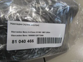 16868012877D89 Mercedes Benz Накладка (кузов внутри) Mercedes A W168 Арт E81040466, вид 10