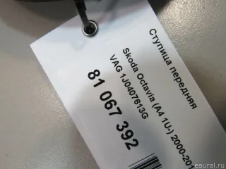 1J0407613G VAG Ступица передняя Audi TT 3 Арт E81067392, вид 5