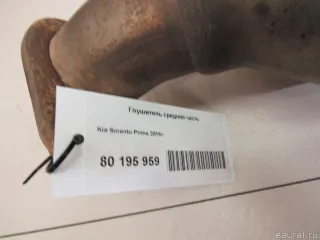 28650C5900 Hyundai-Kia Глушитель средняя часть Kia Sorento 3 restailing Арт E81069726, вид 7