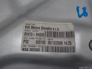 834711H010 Hyundai-Kia Стеклоподъемник электр. задний левый Kia Ceed 1 Арт E84353861, вид 2