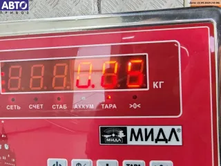 F795 Патрон лампы указателя поворота Skoda Fabia 1 Арт 55094936, вид 3