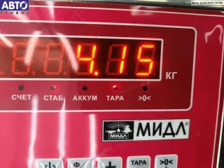 9626784577 Диск тормозной передний Citroen C3 1 Арт 54684058, вид 3