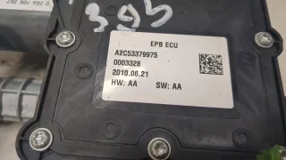 9673094880 Электроручник Peugeot 3008 1 Арт 8847032, вид 4