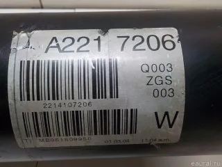 2214107206 Mercedes Benz Вал карданный Mercedes S W221 Арт E84666772, вид 6