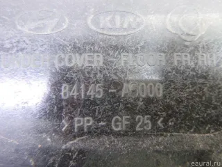 84135A6000 Hyundai-Kia Защита днища Hyundai i30 GD Арт E84800613, вид 7
