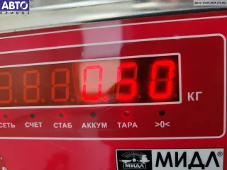  Корпус (держатель) ручки двери задней правой Mercedes Sprinter W906 Арт 55105802, вид 3