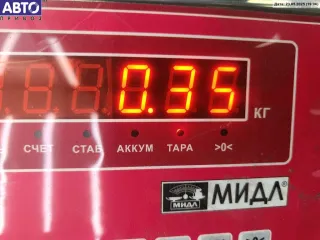 120319 Замок ремня безопасности задний Kia Sportage 3 Арт 54408844, вид 3