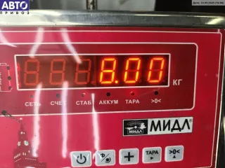  Полуось передняя правая Opel Astra G Арт 54408047, вид 4